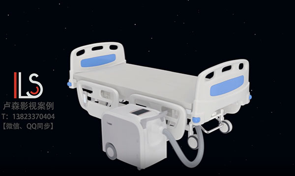 醫療護理床三維演示動畫